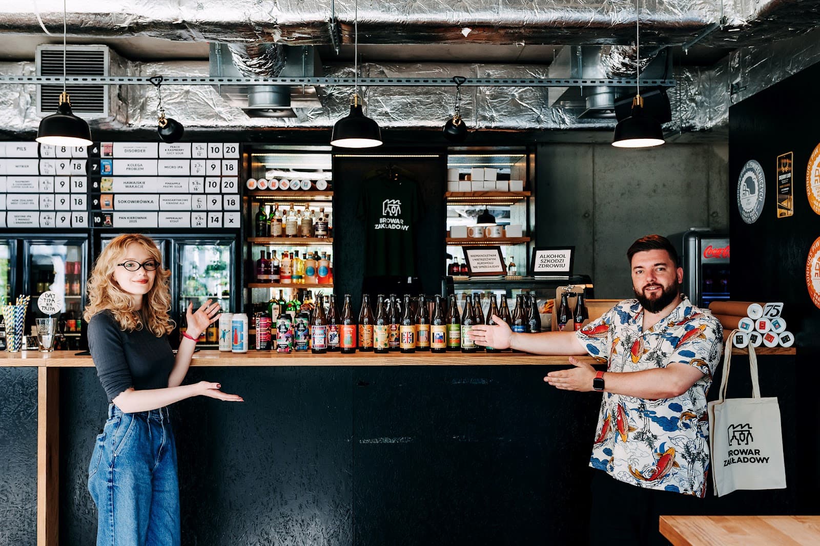 Browar Zakładowy - Wielokran