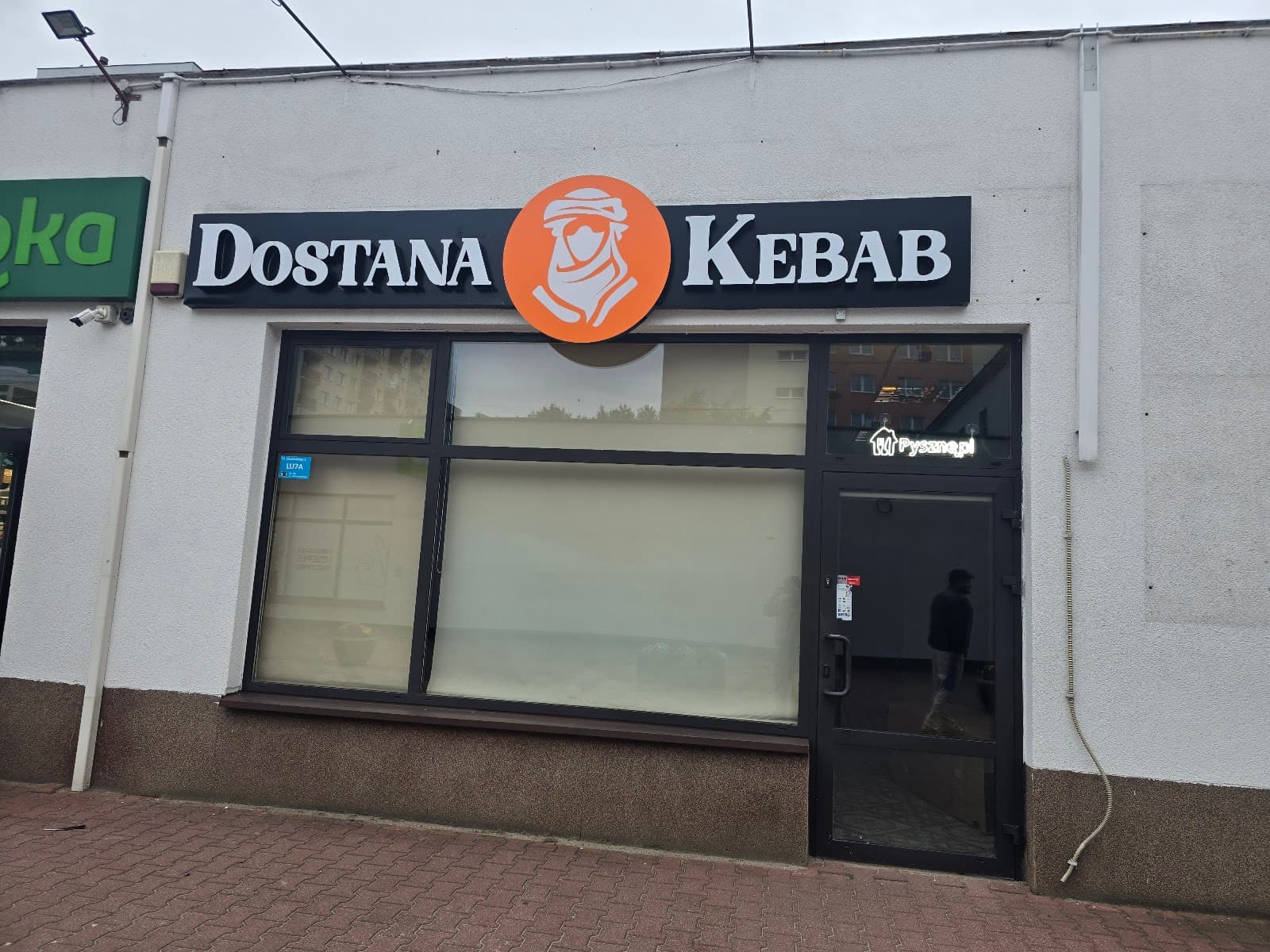 Dostana Kebab