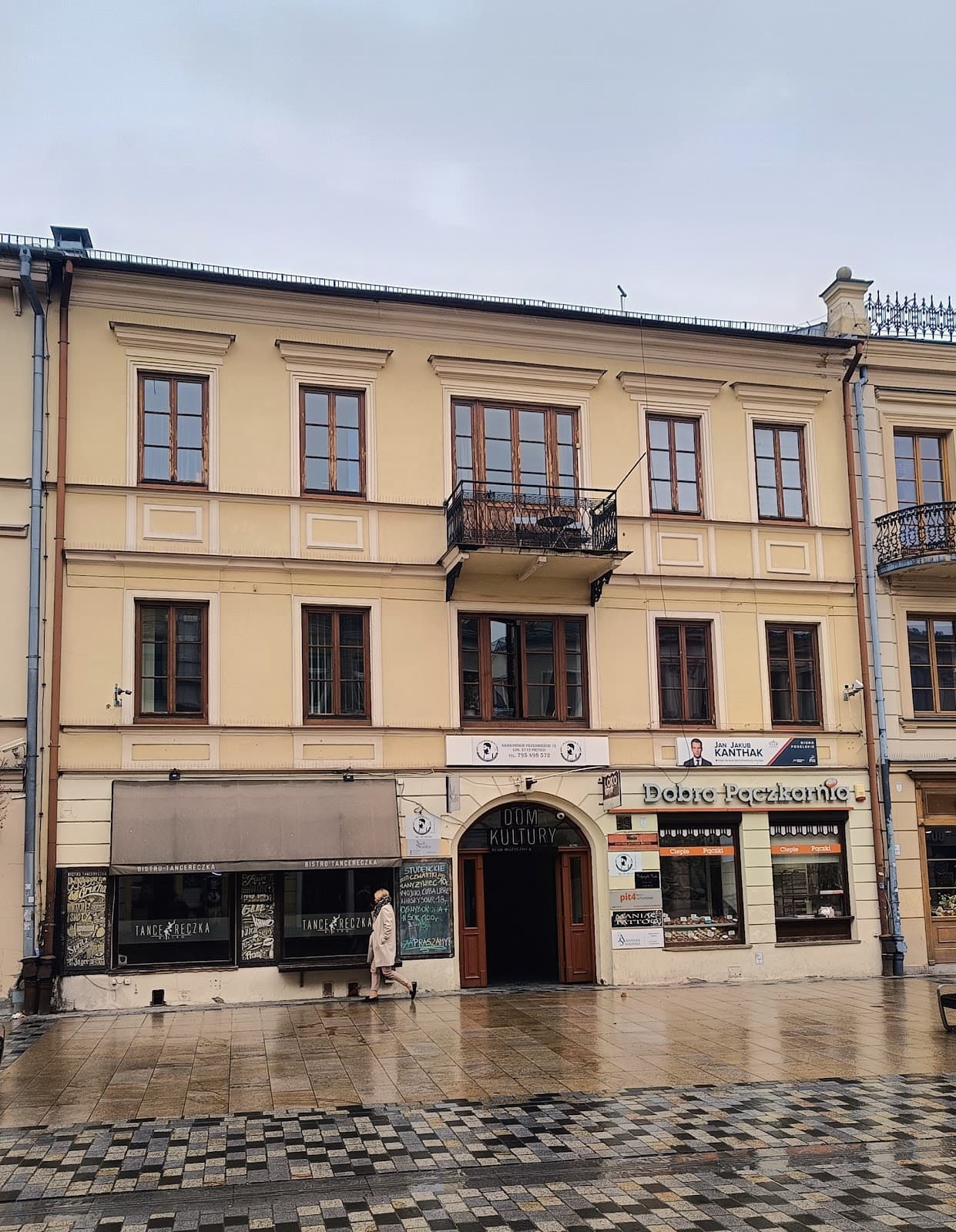 Klub Dom Kultury Lublin