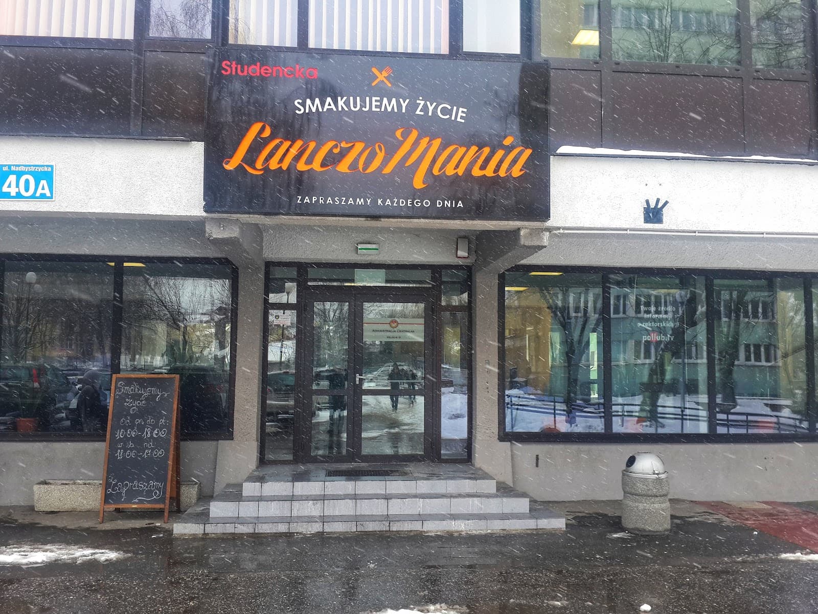 Lanczomania Politechnika Lubelska