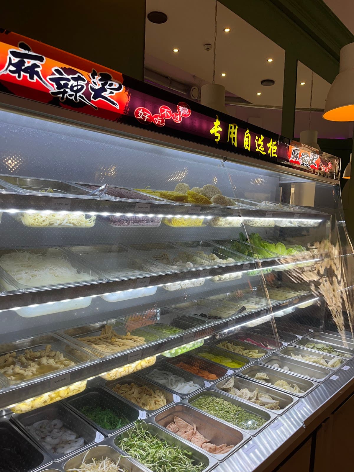 ParaBuch Hot Pot & Malatang