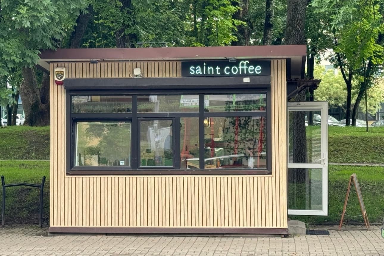 saint coffee