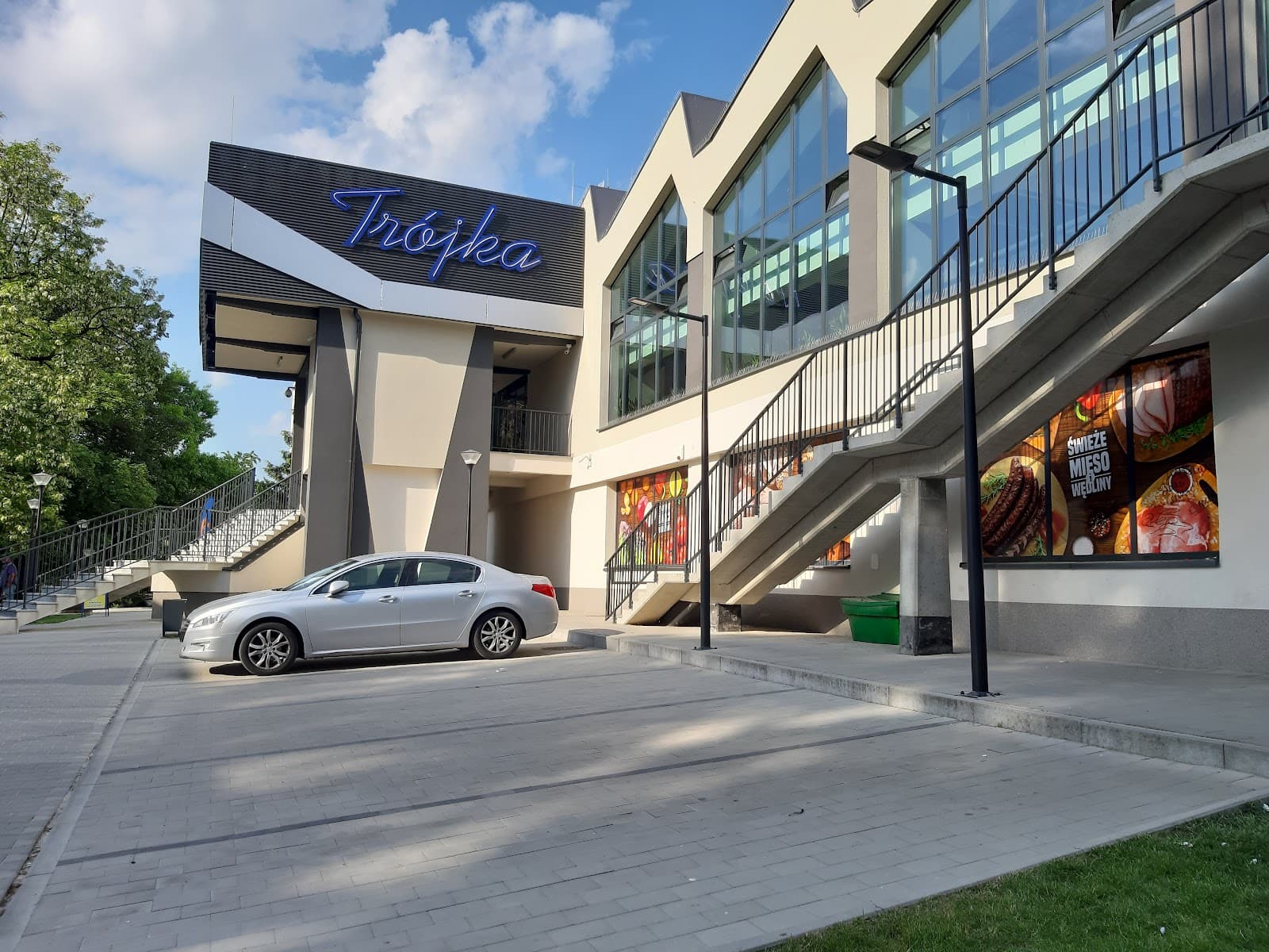 Stołówka Uniwersytetu Marii Curie-Skłodowskiej Trójka & ''Bazylia