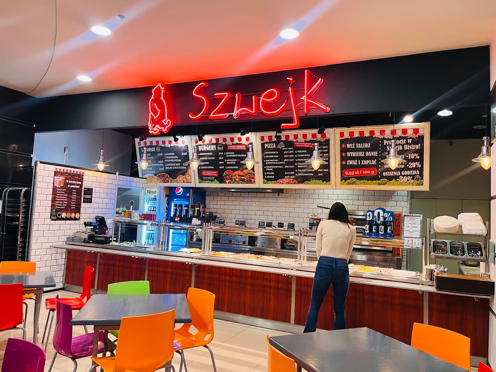 Szwejk (Olimp Multikino)